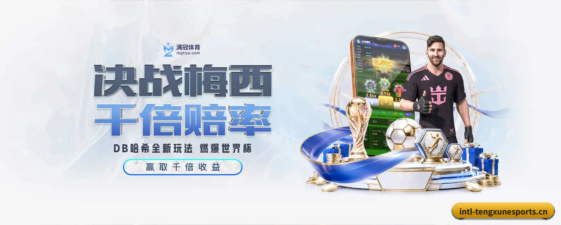 站点简介