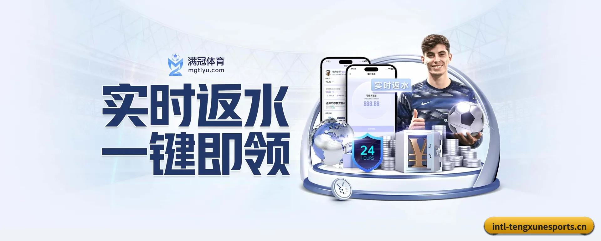 革新 AI - 引入AI智能建议与大数据研判,提升用户体验,打造下一代在线休闲内容生态。